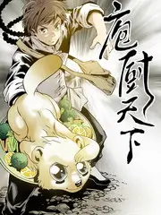 苹果视频腾讯视频慢综艺周末不加班