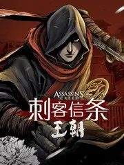 苹果视频抖音旅行纪实综艺一路向北的夏天